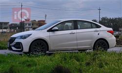 شيري أريزو 5